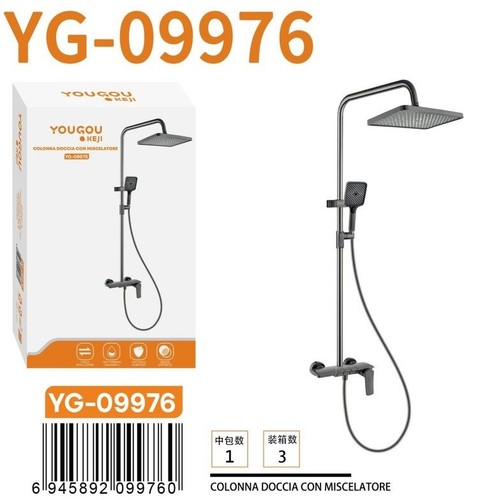 Linq colonna doccia - colonna,